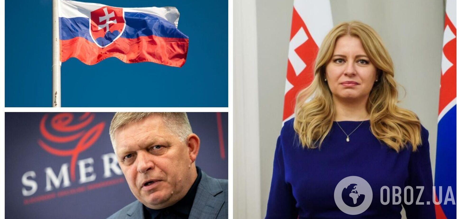 'Йшлося не лише про боєприпаси': Чапутова пояснила, чому Словаччина не передала останній пакет допомоги Україні