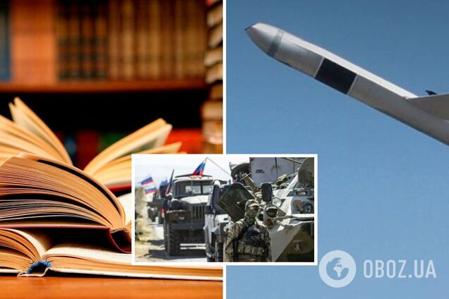 Окупанти обстріляли бібліотеку в Херсоні, є поранений