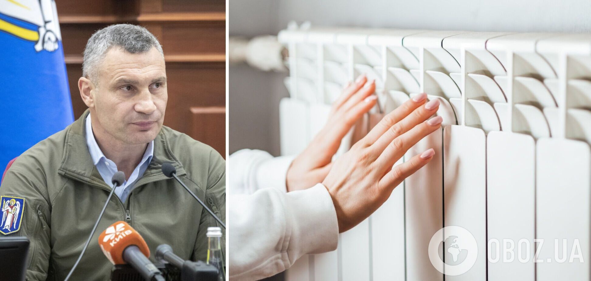 Кличко рассказал, какие объекты столицы начали подключать к теплу