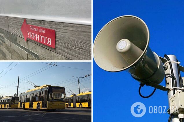 Рада оборони Києва ухвалила рішення щодо укриттів та транспорту