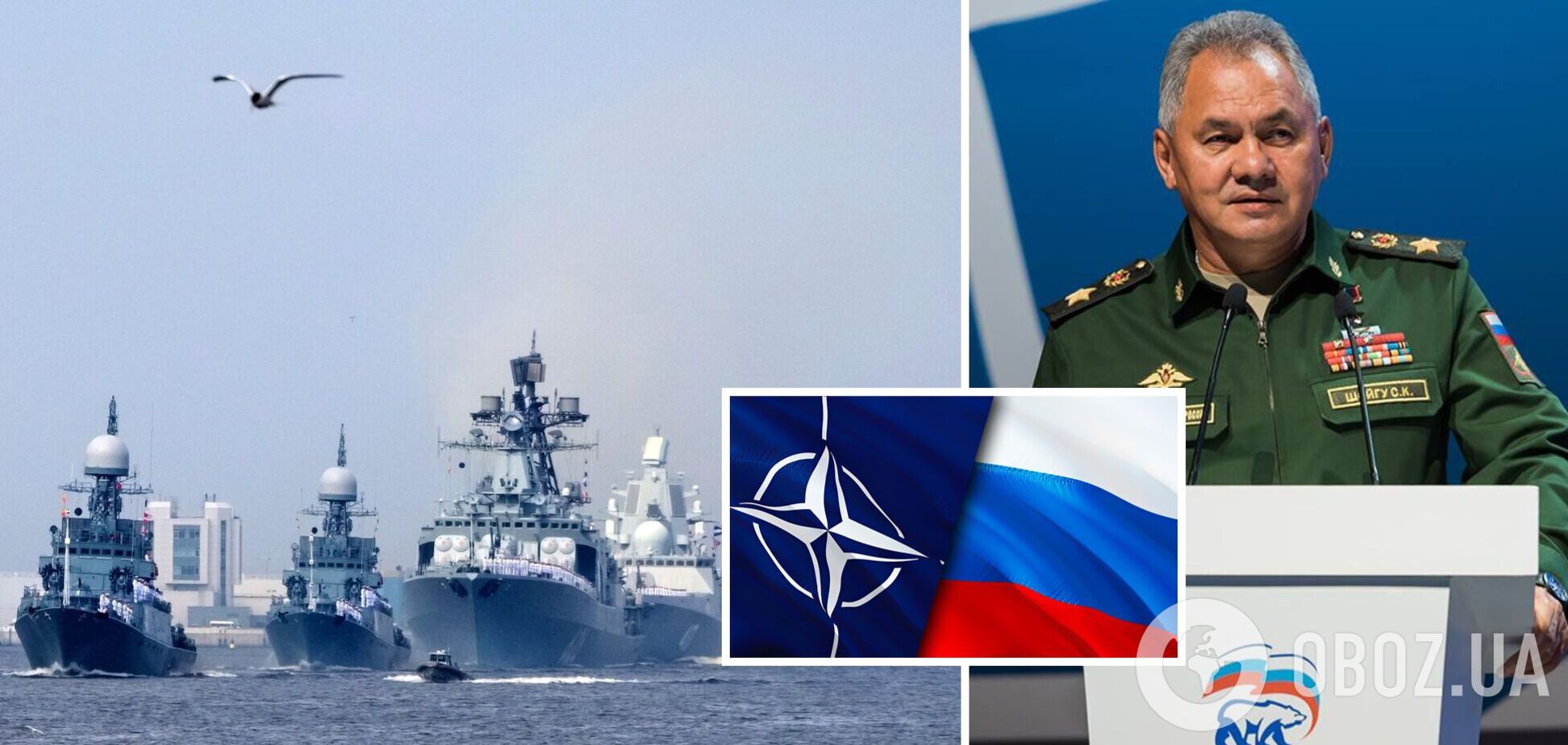 Росія може готуватися до конфліктів із країнами НАТО: в ISW вказали на важливий нюанс