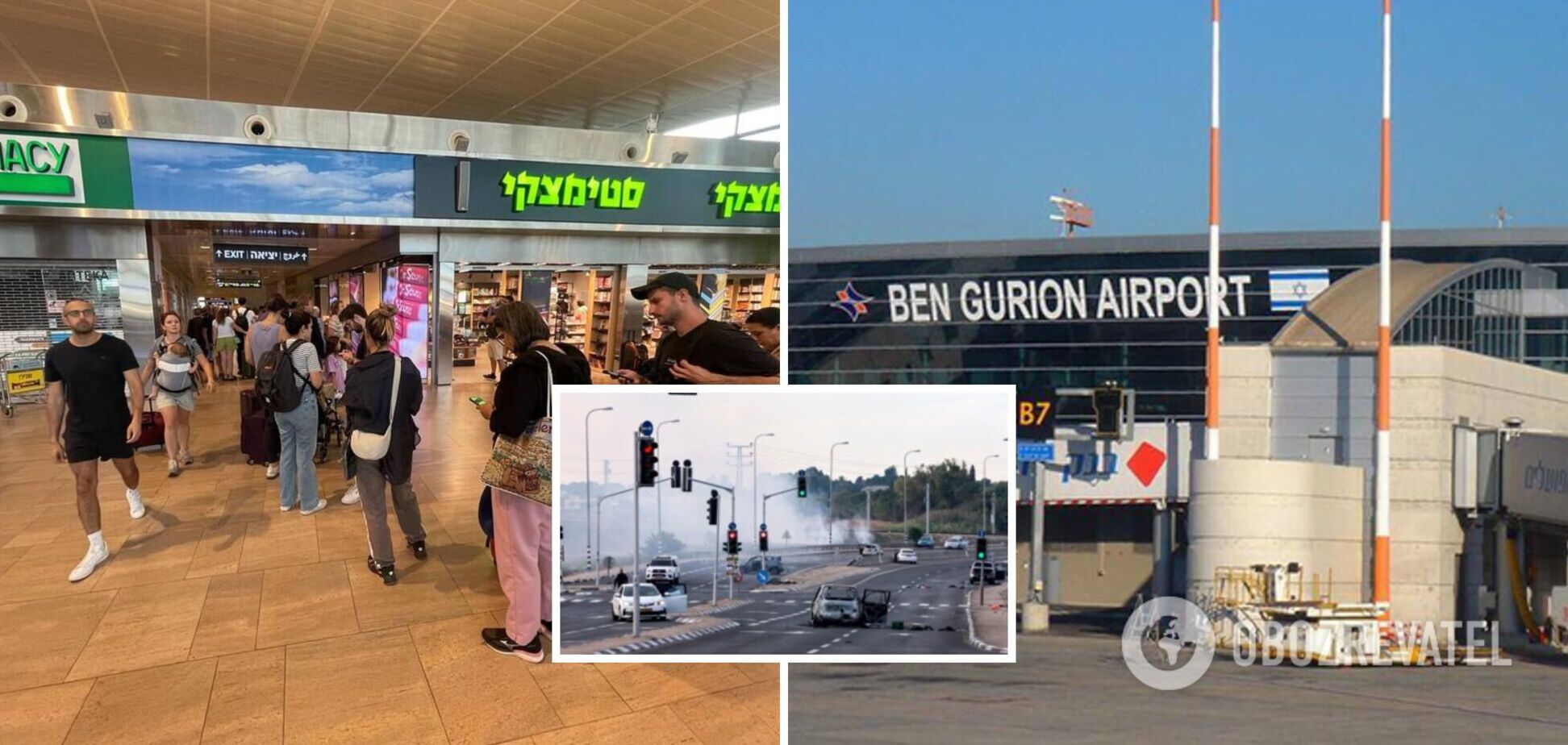 Улететь из Израиля становится все сложнее