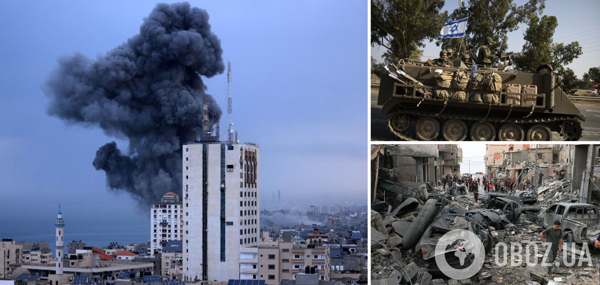 Армия Израиля вернула под свой контроль все пограничные города с сектором Газа: три дня войны в цифрах. Инфографика