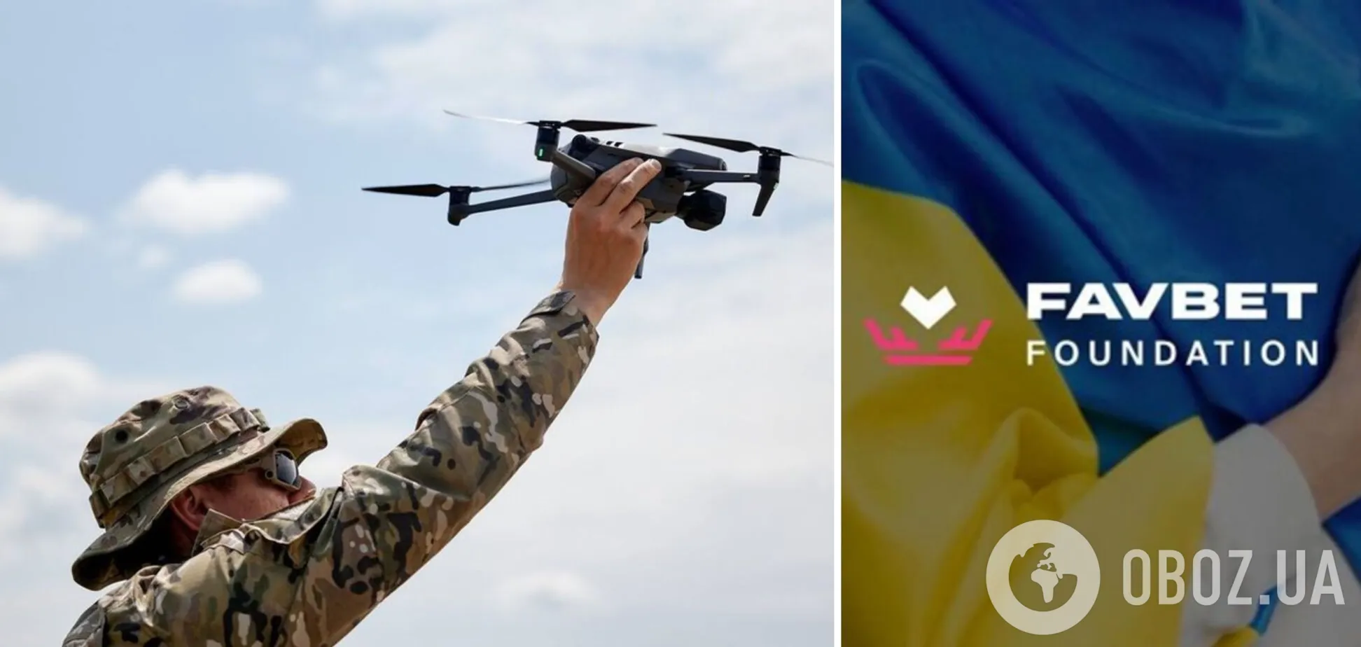 Суммарная помощь ВСУ и другим Силам обороны при содействии фонда составила более 175 млн грн