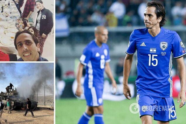 'Смирился, что все кончено': знаменитый футболист рассказал, как его племянник убил трех нападавших во время атаки ХАМАС