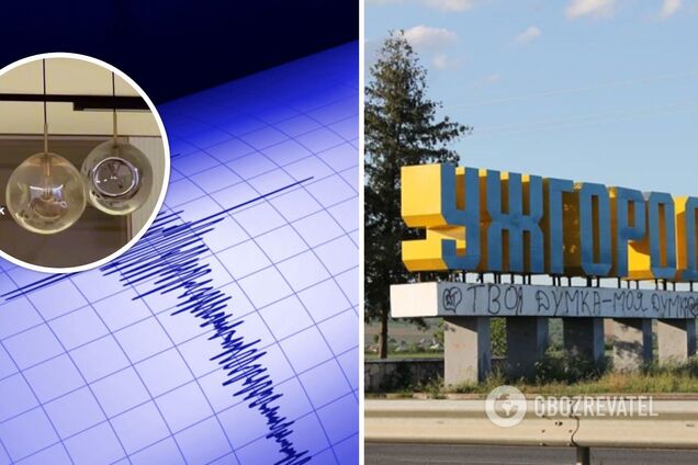 На Закарпатье произошло землетрясение: в домах шатались люстры. Видео