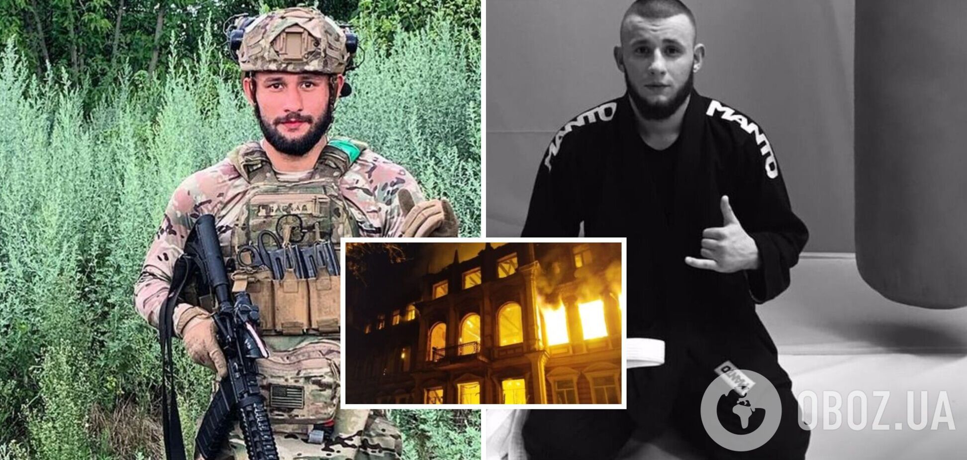 'Видно Бахмут, що горить, як мордор': боєць з 'Вовків Да Вінчі' розповів про зустріч із протитанковою ракетою