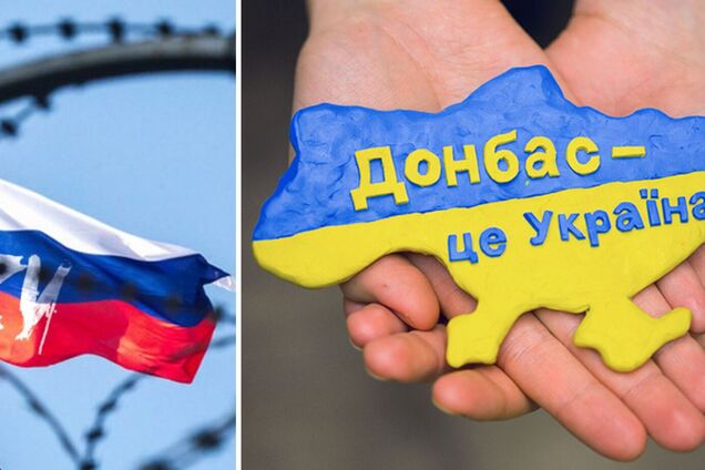 Кремль почав організовувати поїздки на окупований Донбас: що готують для 'туристів'