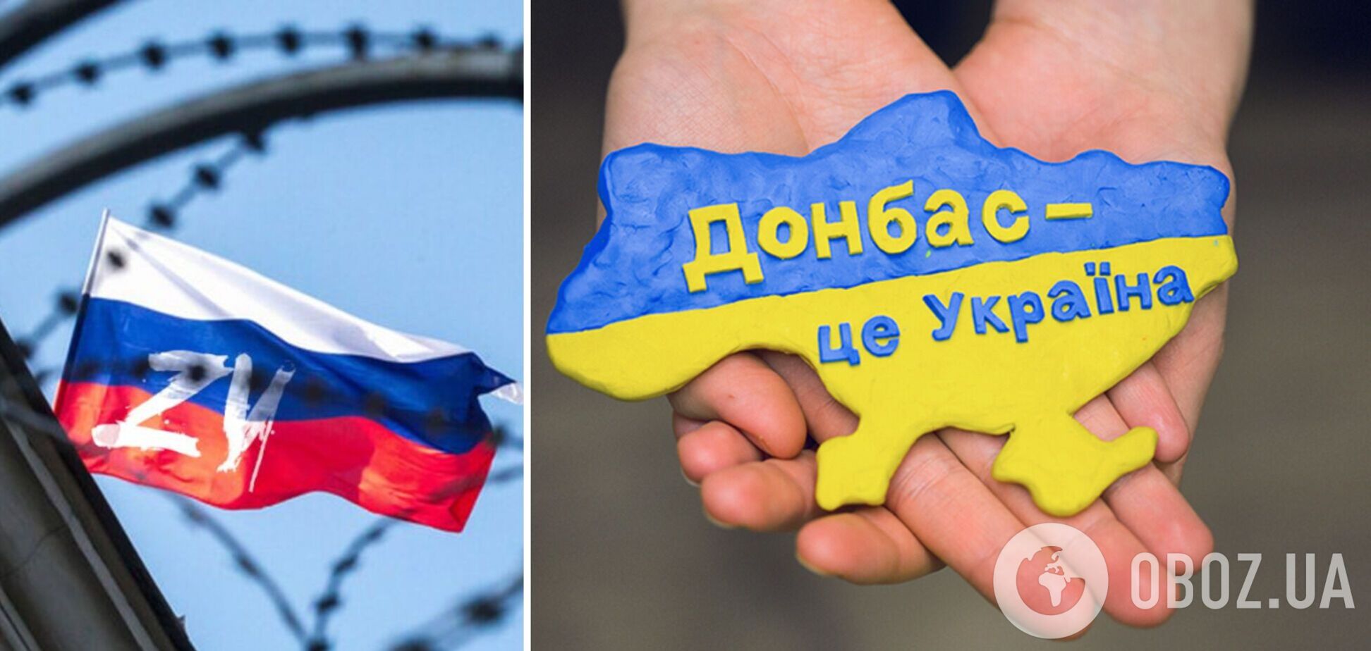 Кремль почав організовувати поїздки на окупований Донбас: що готують для 'туристів'