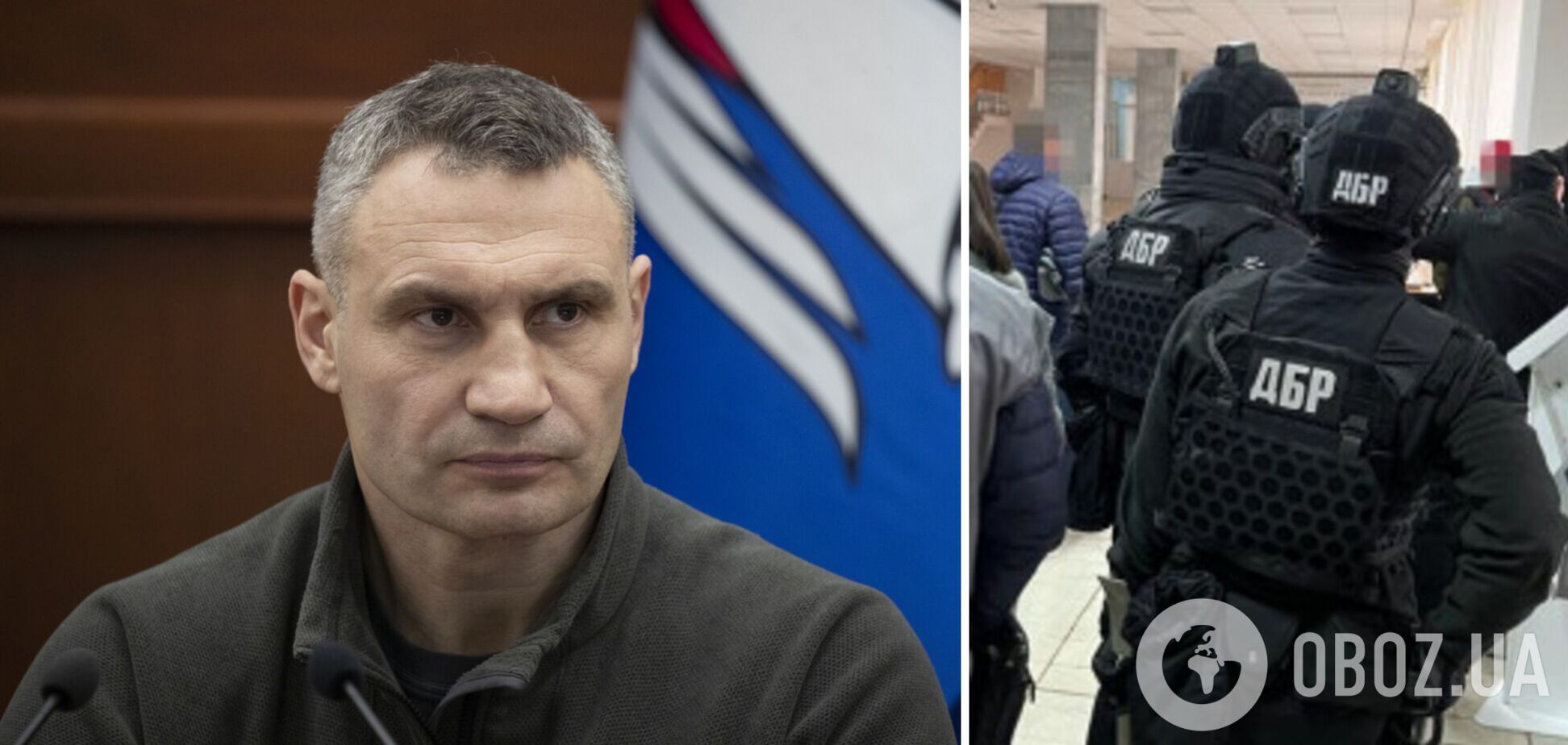 Кличко призвал правоохранителей действовать исключительно в рамках закона, а не выполнять политические заказы