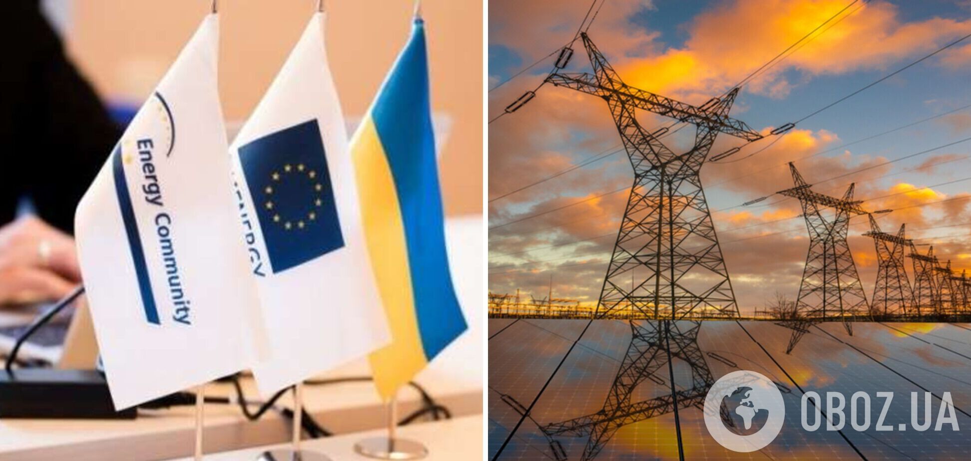 Игнорирование судами выводов Энергосообщества является противоречивой судебной практикой, – юрист