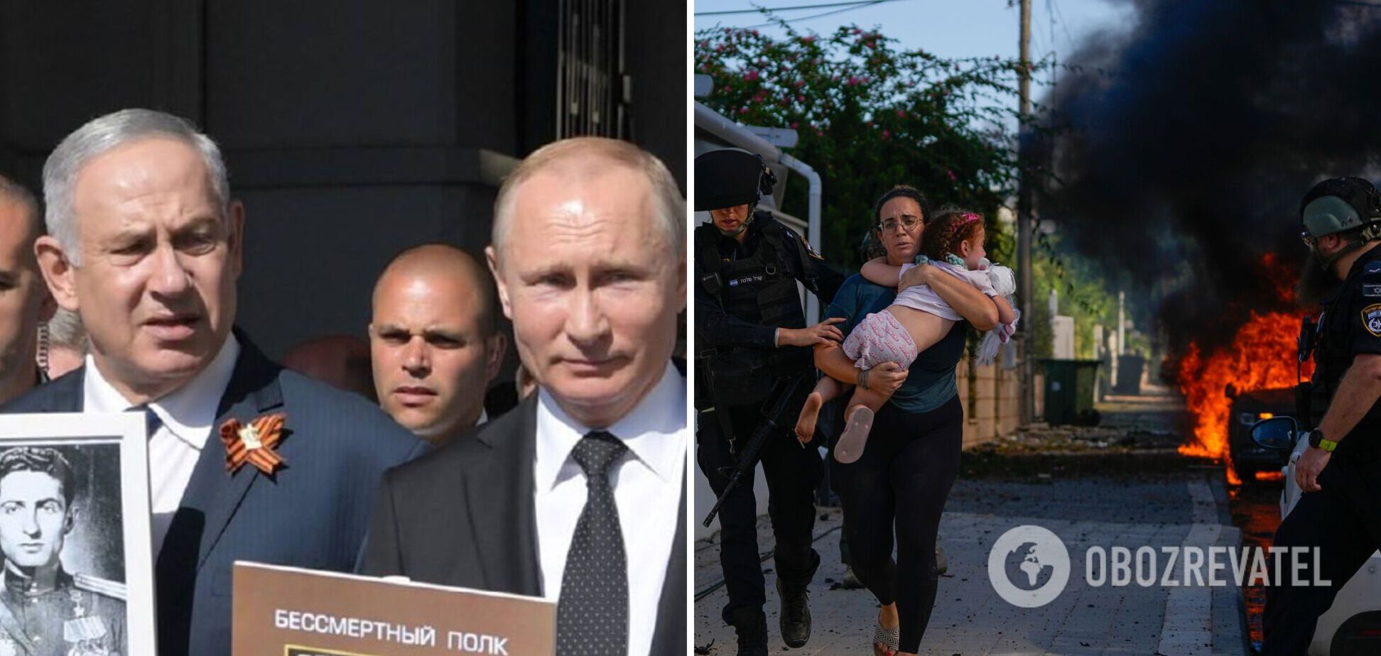 Близький Схід на порозі великої війни. Справа за 'дрібницею'...