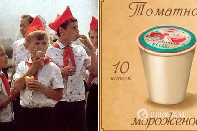Томатное мороженое СССР. Вы будете в шоке, когда узнаете из чего его изготовляли