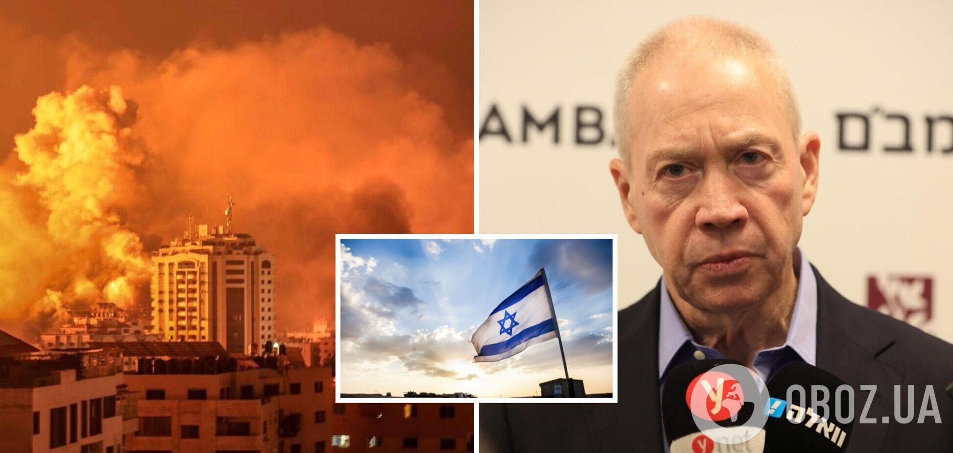 От исхода войны с ХАМАС зависит будущее Израиля, – министр обороны Галант