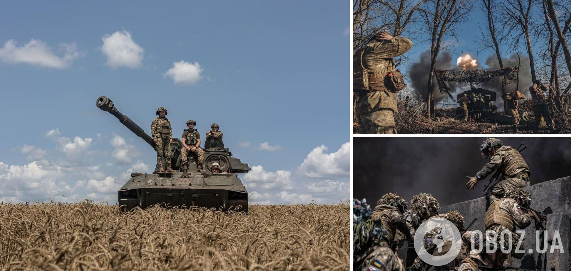 ЗСУ захопили два опорники армії РФ на північний захід від Вербового: ворог зазнав втрат у живій силі