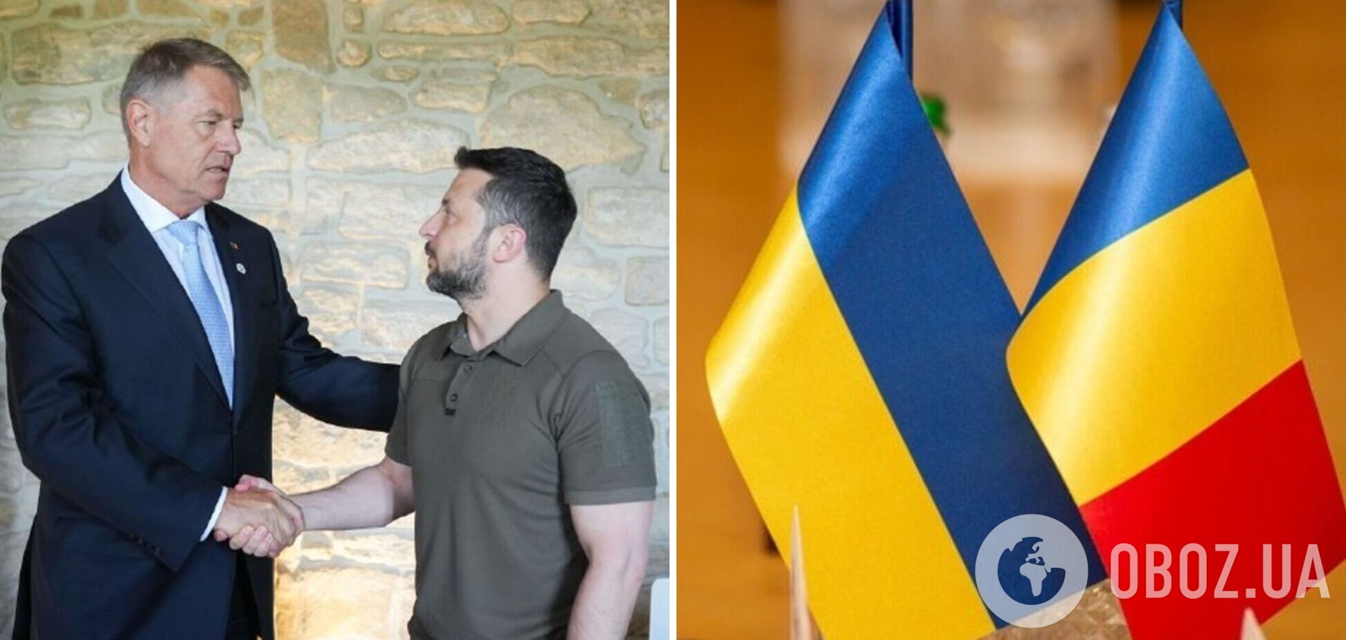 Зеленский во вторник посетит Румынию: у президента рассказали о целях визита