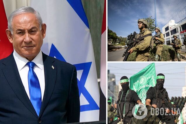 'Вони хотіли війни, вони матимуть війну': Нетаньягу анонсував 'найпотужнішу' атаку на ХАМАС