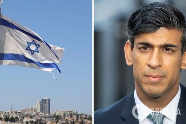 Великобритания готова оказать Израилю всю необходимую поддержку, – Сунак