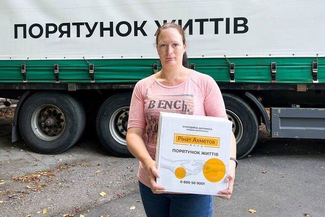 В Знаменке продолжается выдача помощи от Фонда Рината Ахметова для вынужденных переселенцев