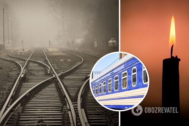 Потяг збив неповнолітнього