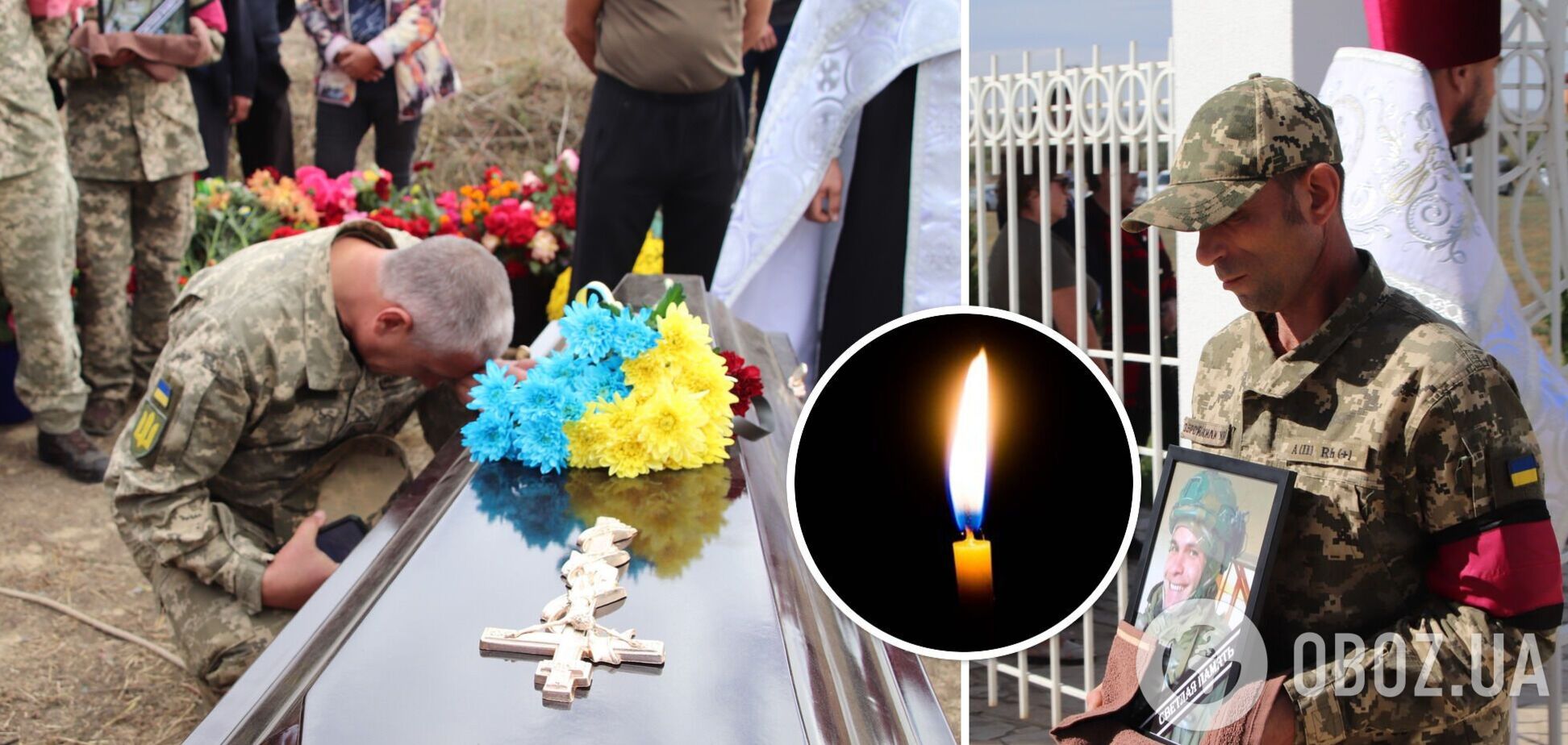 Похороны военнослужащего