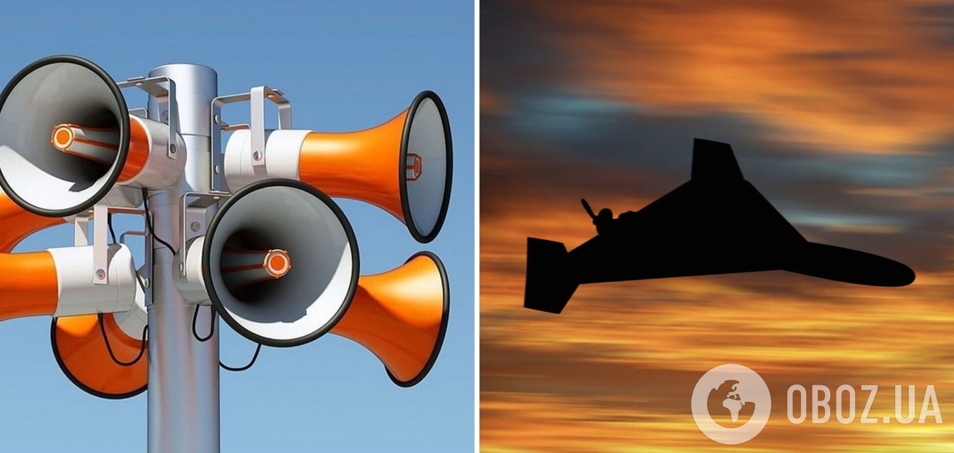 Воздушная тревога на юге Украины: оккупанты запустили 'Шахеды'