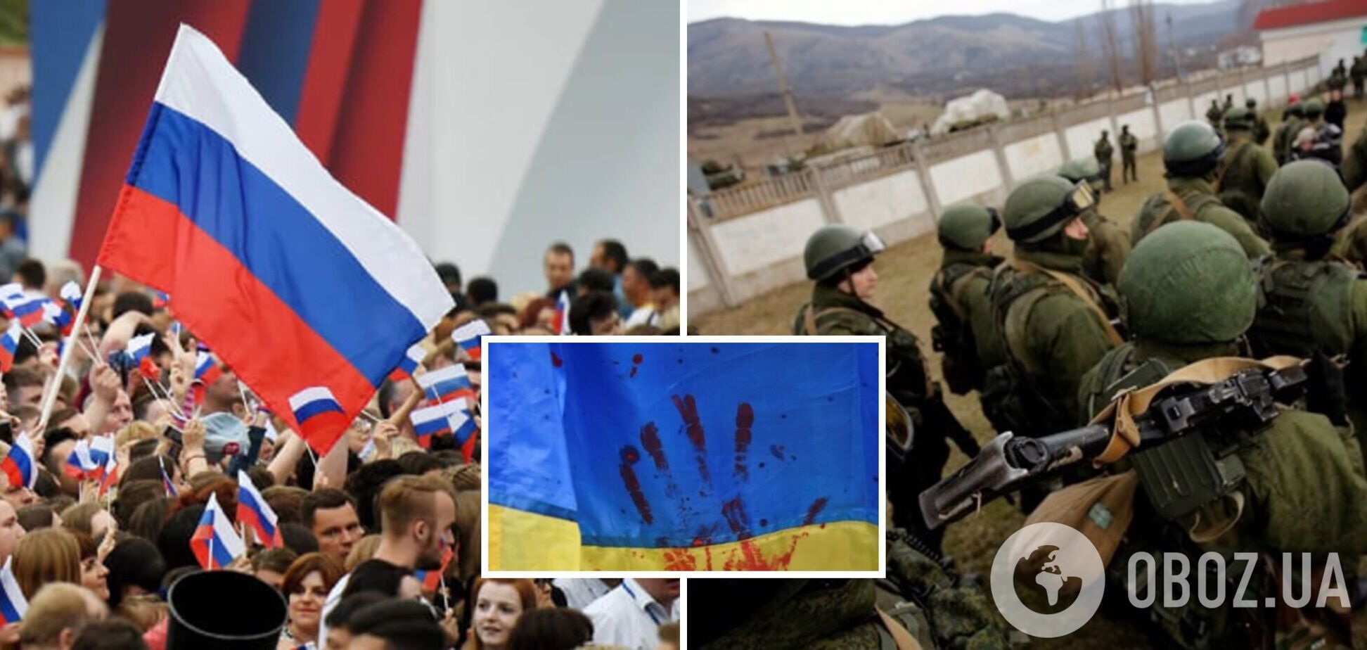 Скільки росіян підтримали б рішення Путіна припинити 'СВО' і повернути приєднані території України: несподівані цифри