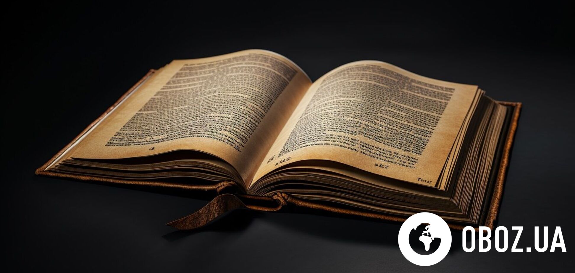 Як сказати українською 'косноязычный': варіанти перекладу