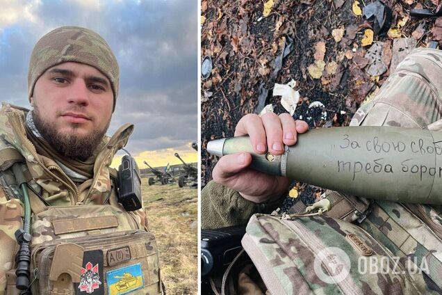 Дмитро Коцюбайло 1 листопада міг відзначити 28-річчя: його наречена закликала воїнів помстися ворогу за 'Да Вінчі'