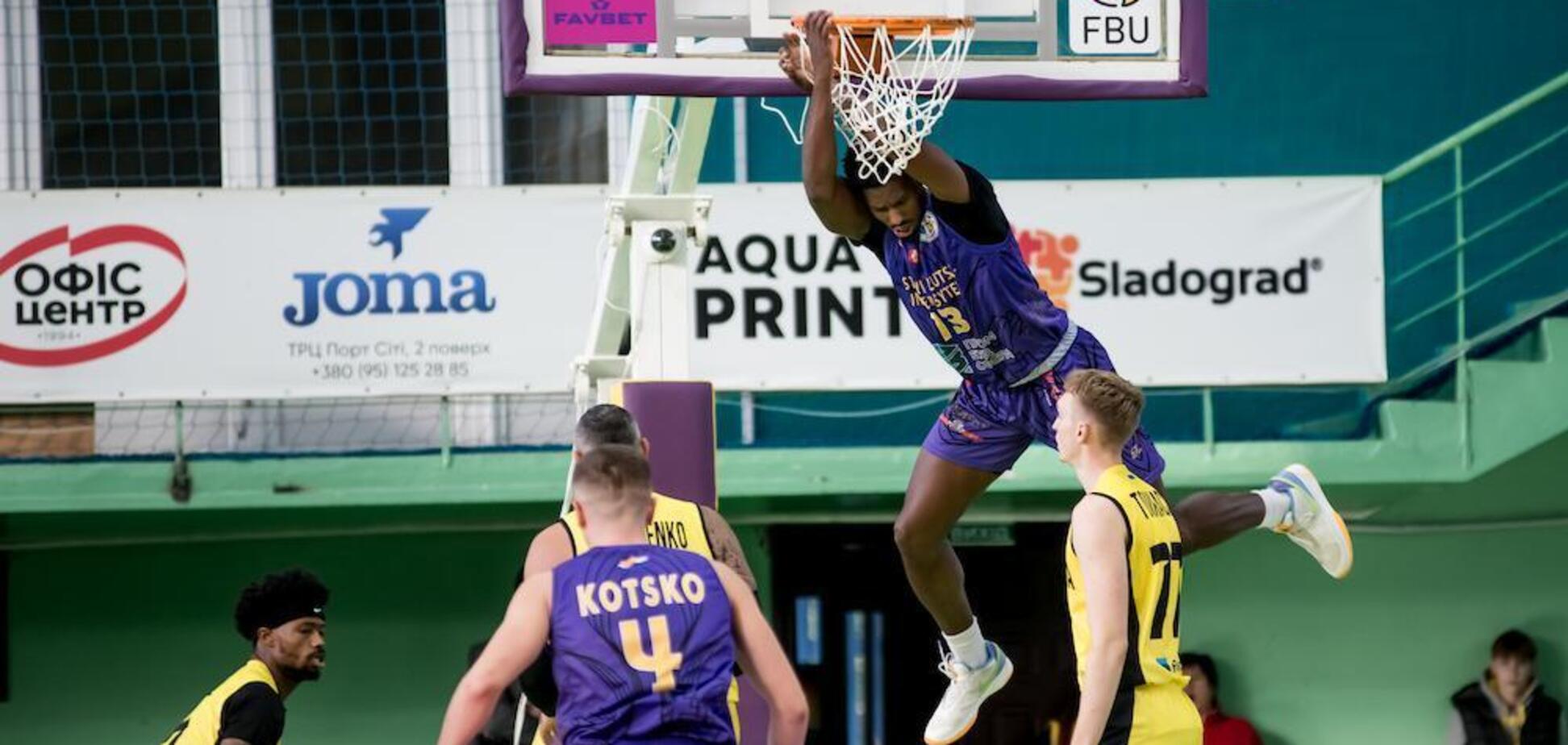 БИПА вырвала победу у 'Старого Луцка' в Суперлиге Favbet