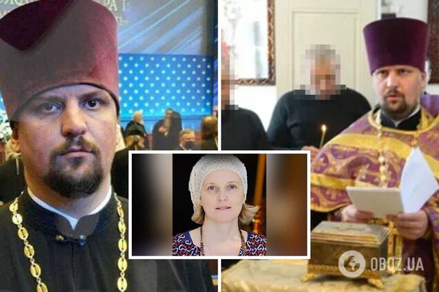 У Татарстані православний священник розчленував дружину та сховав її голову в холодильник. Фото