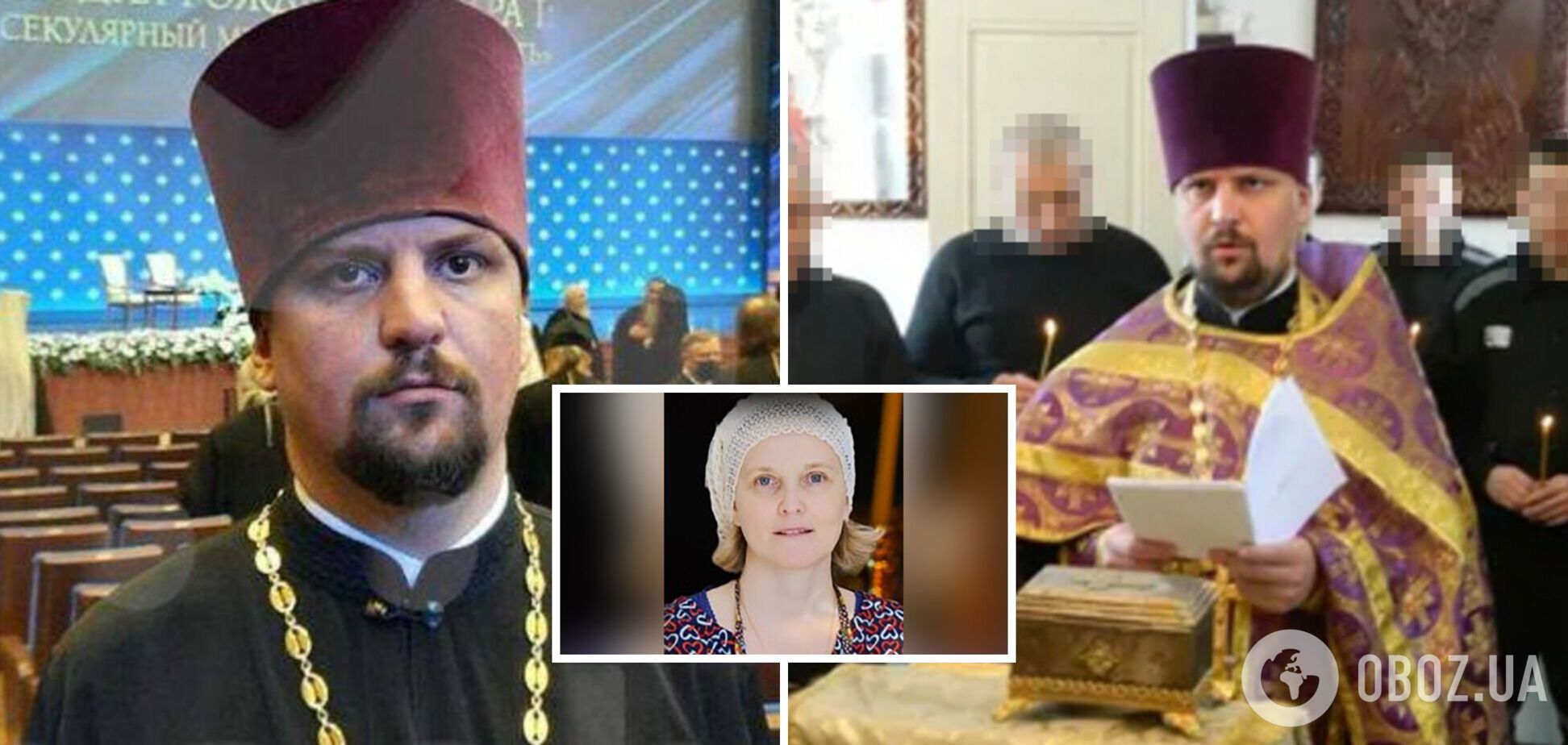 У Татарстані православний священник розчленував дружину та сховав її голову в холодильник. Фото