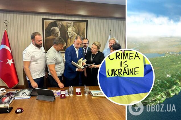 Крым – это Украина: в МИД отреагировали на визит представителей оккупационной администрации Ялты в Турцию