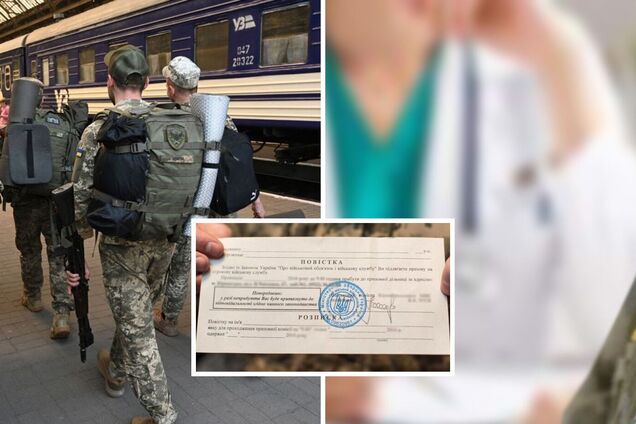 Які повістки будуть вручати українцям у листопаді і як діяти, якщо до армії мобілізували хворого: роз'яснення