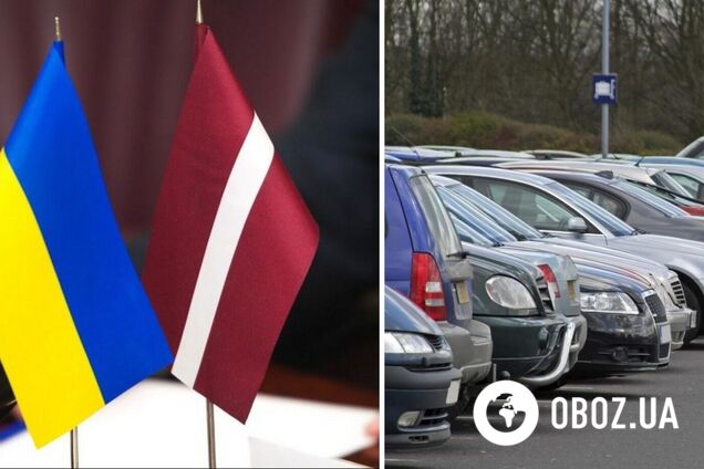 Латвия передаст Украине еще одну партию авто, конфискованных у нетрезвых водителей: что известно