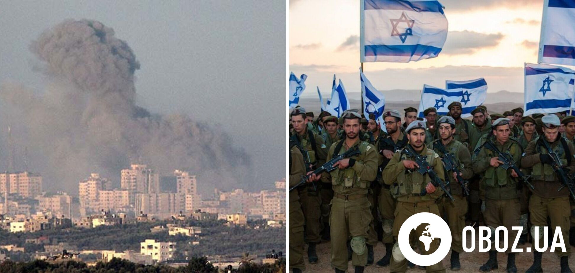 'Ми посилюємо тиск на ХАМАС щогодини': в ЦАХАЛ заявили, що ведуть бойові дії вже у центрі міста Газа