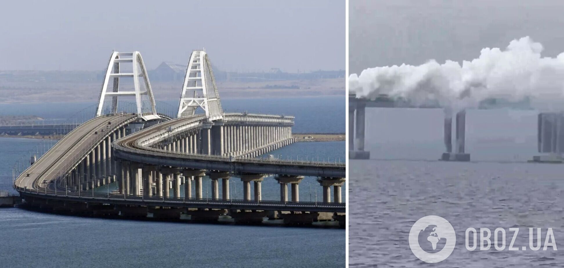 Над Кримським мостом здійнявся густий дим, окупанти панікують через 'атаку'. Фото і відео