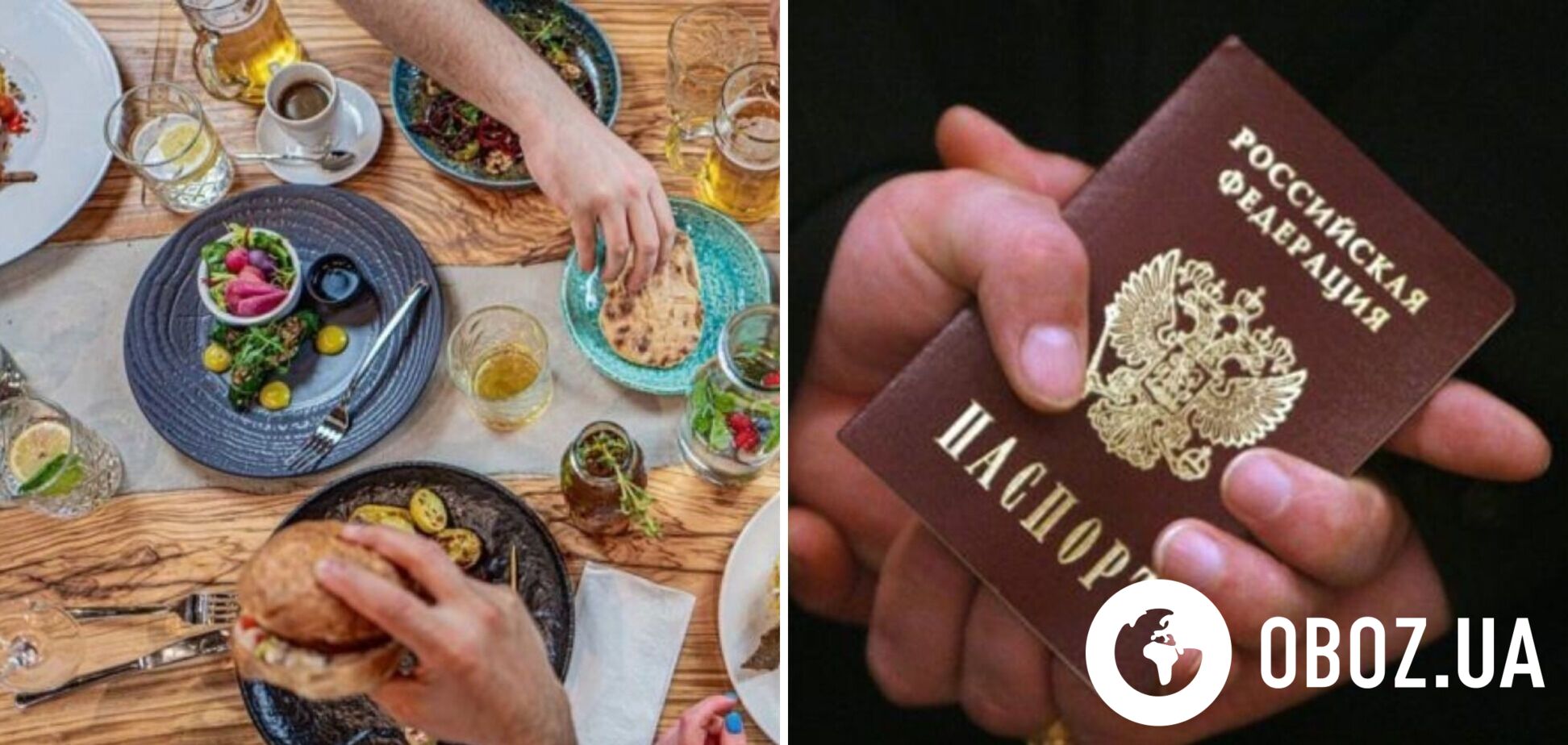 Российский турист был задержан на Бали за кражу еды у посетителей ресторана