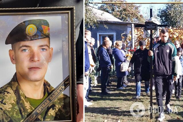 Отдал самое дорогое: в Одесской области попрощались с молодым воином, погибшим в боях на Запорожье. Фото