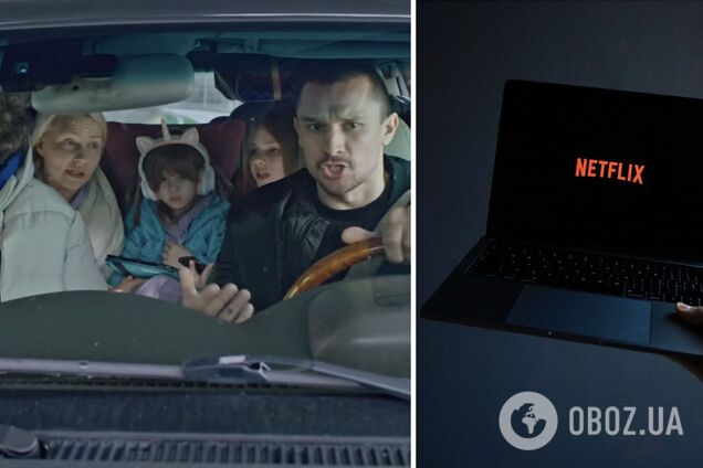 На Netflix впервые состоялась премьера украинского сериала: о чем 'Перші дні' и почему зрителям больно от одного трейлера