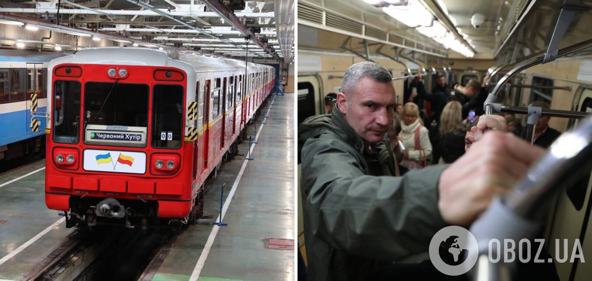 'Удобные и хорошие': Кличко показал, как работают варшавские вагоны в киевском метро. Фото