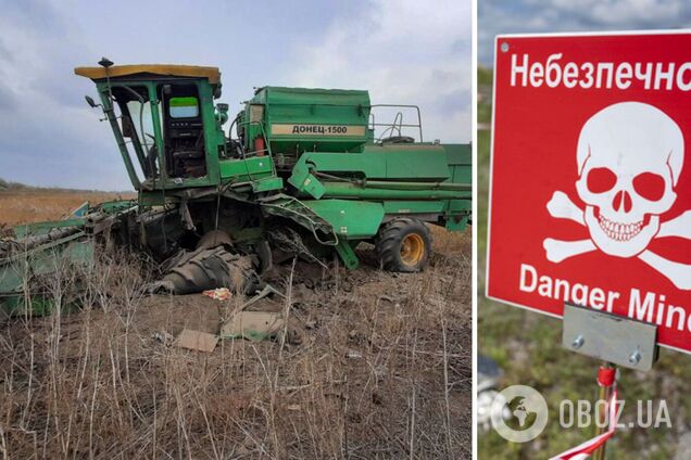 В Николаевской области комбайн взорвался на мине: два человека травмированы. Фото