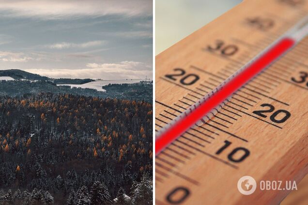 До 19 градусів тепла і майже без опадів: синоптики дали прогноз погоди на четвер, 2 листопада