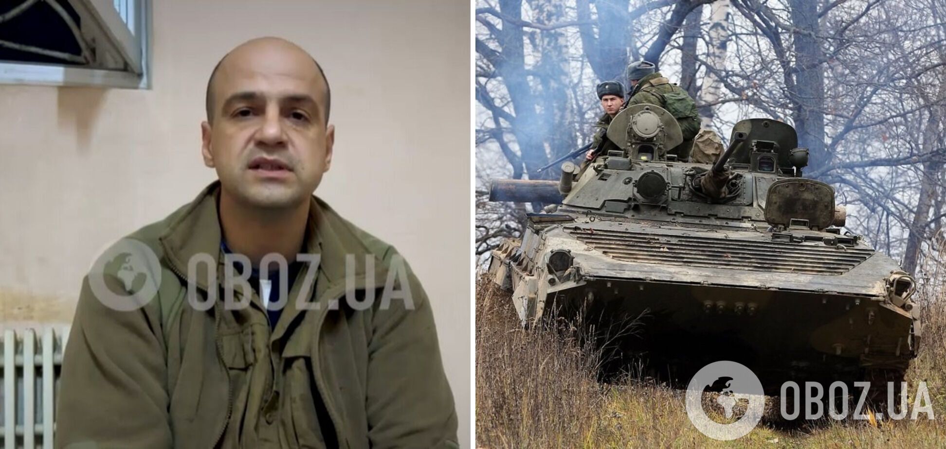 'БМП был уничтожен': предатель из Донецка рассказал, как попал в плен ВСУ, и назвал потери оккупантов в бою. Видео