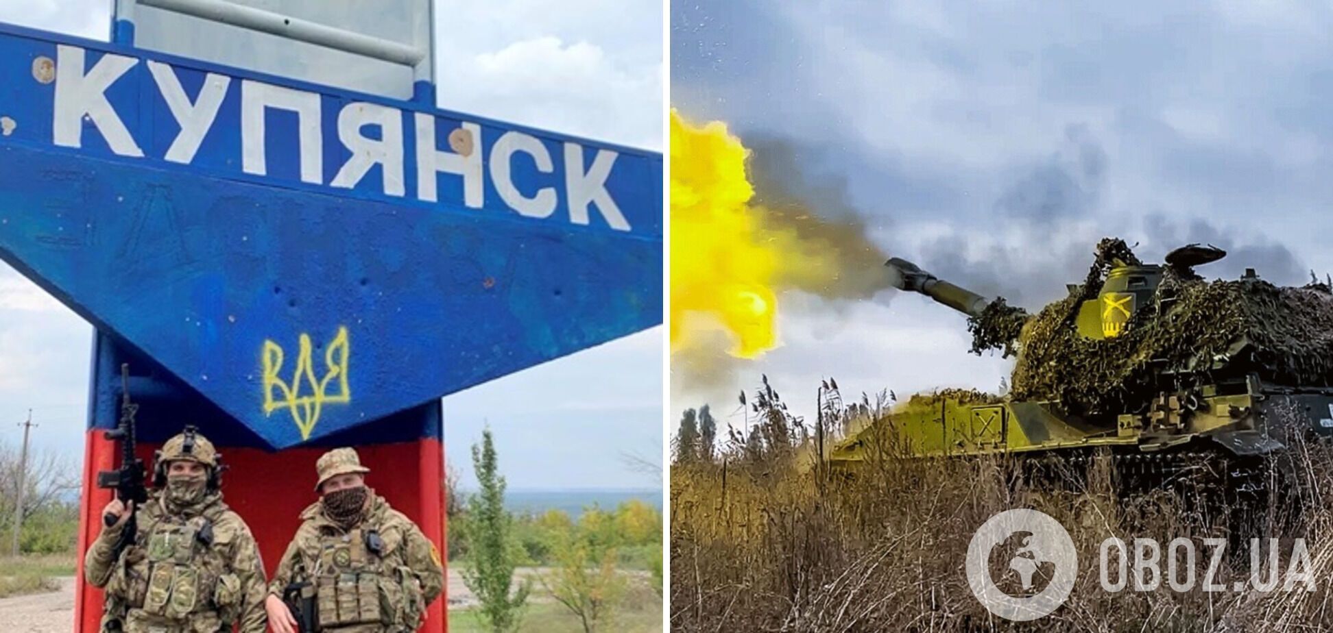 'Стратегічних успіхів ворог не має': Сирський розповів про ситуацію на Куп'янському напрямку