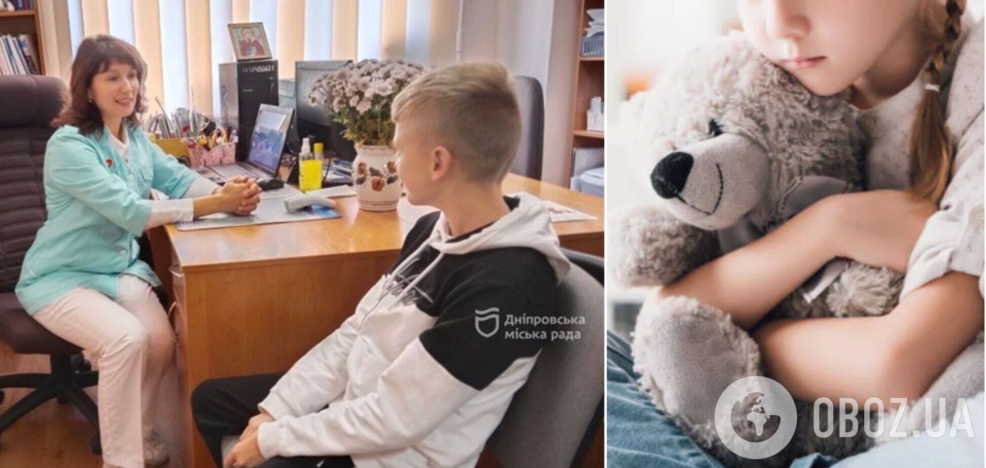 Серед найкращих в Україні: як у Дніпрі допомагають дітям та дорослим зберегти психічне здоров'я