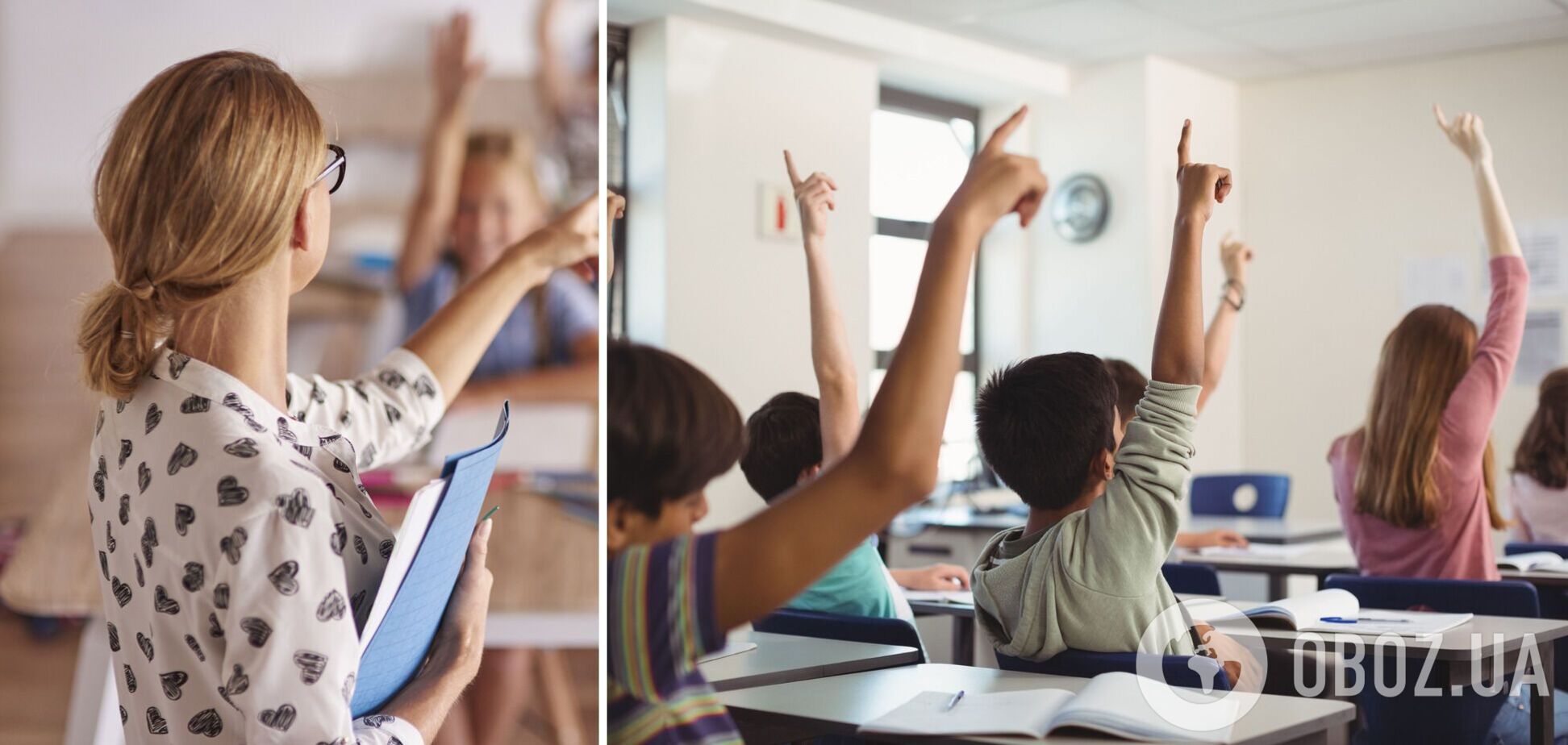 В Україні не все так погано. Скільки працюють учителі в різних країнах світу і де навантаження найменше