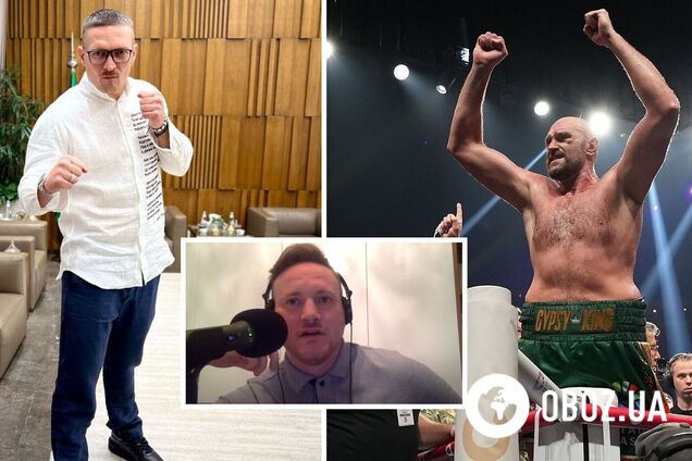 'Казалось невероятным': экс-чемпион мира рассказал, в чем Усик намного лучше Фьюри