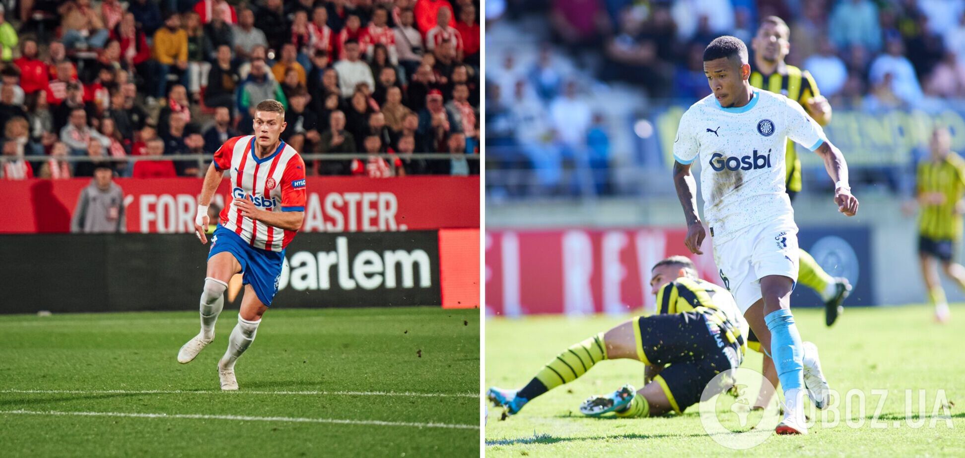 Гравець збірної України за 20 секунд до кінця матчу віддав 'асист року' в Кубку Іспанії. Курйозне відео