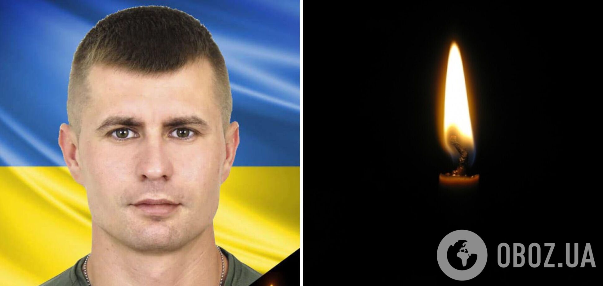 Його не дочекались двоє маленьких синів: на фронті загинув молодий прикордонник із Харківщини. Фото